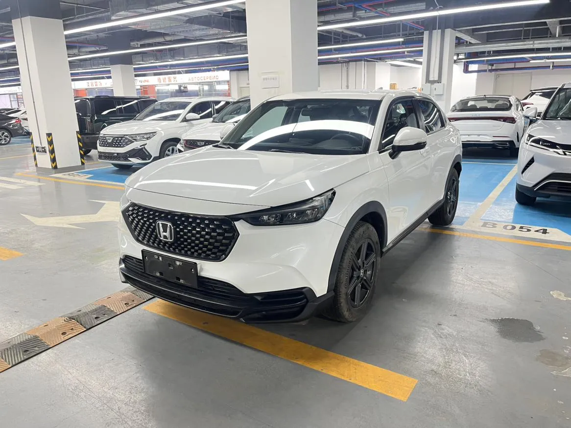 2023 Honda XR-V 1.5L CVT