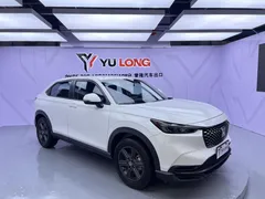 2023 Honda XR-V 1.5L CVT, белый — фото 2