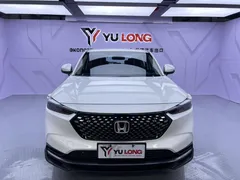 2023 Honda XR-V 1.5L CVT, белый — фото 3