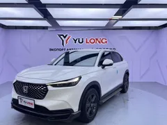 2023 Honda XR-V 1.5L CVT, белый — фото 1