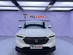 2023 Honda XR-V 1.5L CVT, белый — фото 2
