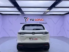 2023 Honda XR-V 1.5L CVT, белый — фото 5