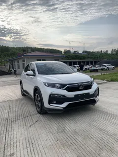 2022 Honda XR-V 1.5L CVT Obsidian, белый — фото 3