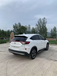 2022 Honda XR-V 1.5L CVT Obsidian, белый — фото 4