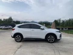 2022 Honda XR-V 1.5L CVT Obsidian, белый — фото 8