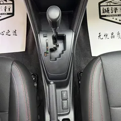 2022 Toyota Yaris L Zhixuan X 1.5L CVT Luxury Plus, белый — фото 15