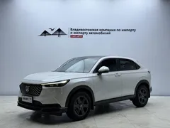 2023 Honda XR-V 1.5L CVT, белый — фото 1