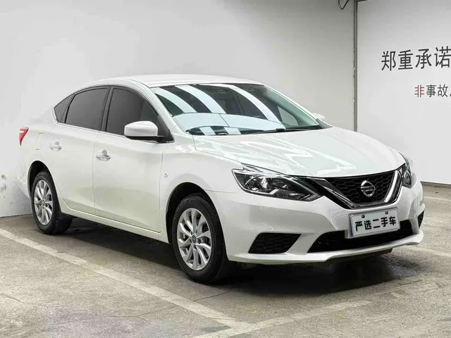2022 Nissan Sylphy Classic 1.6 XE CVT Comfort