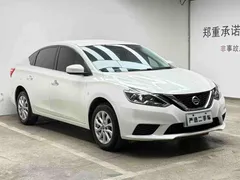 2022 Nissan Sylphy Classic 1.6 XE CVT Comfort, белый — фото 2