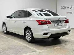 2022 Nissan Sylphy Classic 1.6 XE CVT Comfort, белый — фото 3