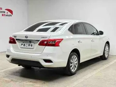2022 Nissan Sylphy Classic 1.6 XE CVT Comfort, белый — фото 5