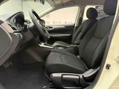 2022 Nissan Sylphy Classic 1.6 XE CVT Comfort, белый — фото 11