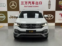 2021 Volkswagen Tacqua 1.5L AT, белый — фото 2