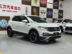 2021 Volkswagen Tacqua 1.5L AT, белый — фото 3