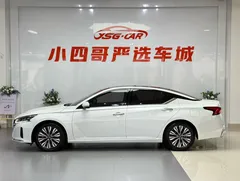2022 Nissan Teana 2.0L XL-TLS, белый — фото 6