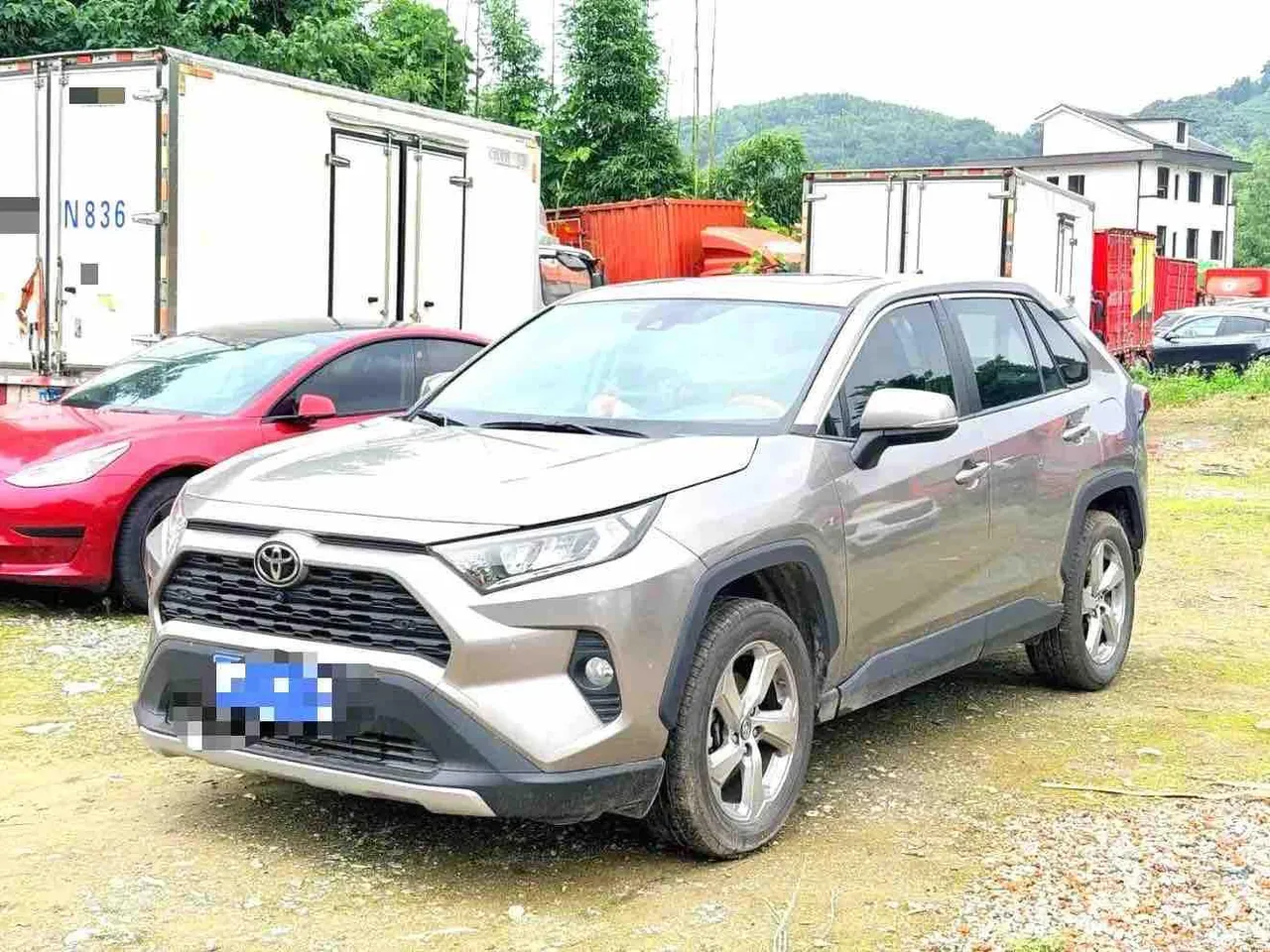 2023 Toyota RAV4 2.0L CVT 2WD Fashion Plus