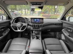 2023 Nissan Sylphy 1.6L CVT Enjoy, белый — фото 10