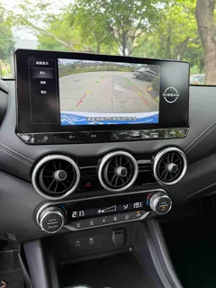 2023 Nissan Sylphy 1.6L CVT Enjoy, белый — фото 13