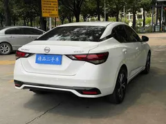 2023 Nissan Sylphy 1.6L CVT Enjoy, белый — фото 21