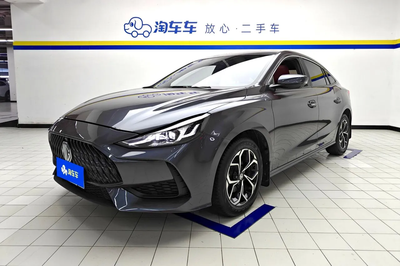 2021 MG MG5 180DVVT CVT Youth Luxury