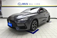 2021 MG MG5 180DVVT CVT Youth Luxury — фото 1