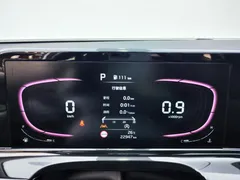 2023 Kia Seltos 1.5L IVT Luxury, белый — фото 20
