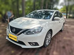 2022 Nissan Sylphy Classic 1.6 XL CVT Luxury, белый — фото 1
