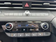 2023 Hyundai Elantra 1.5L CVT LUX Premium, белый — фото 13