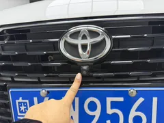 2022 Toyota Yaris L Zhixuan X 1.5L CVT Leading Plus, белый — фото 18