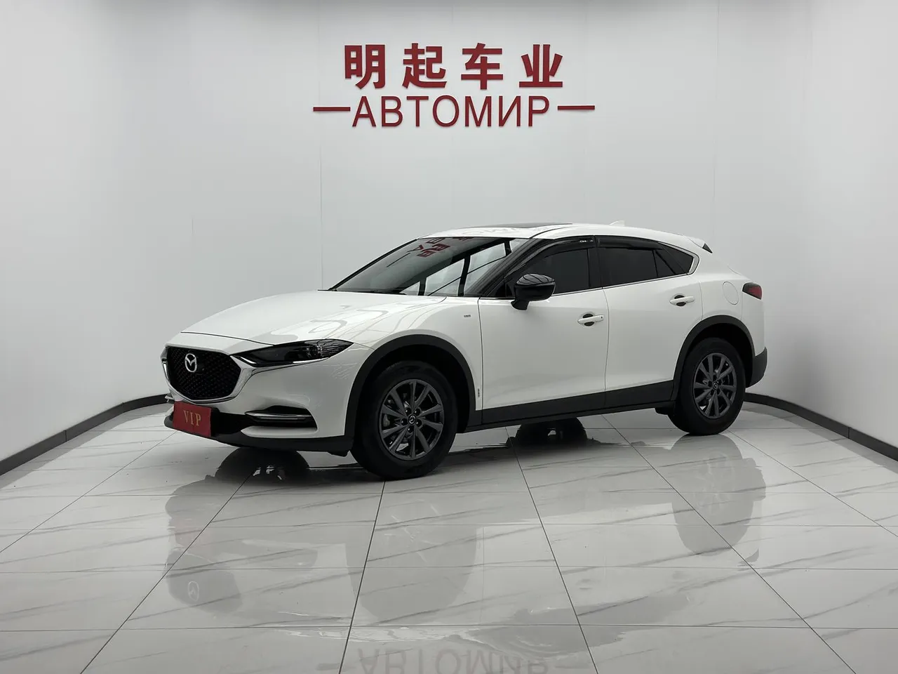 2021 Mazda CX-4 2.0L 2WD Skyactiv Vitality