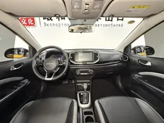 2021 Kia Yipao 1.4L CVT Fun — фото 11