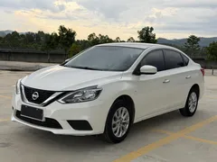 2022 Nissan Sylphy Classic 1.6 XE CVT Comfort, белый — фото 1