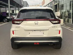 2021 Honda XR-V 1.5L CVT Comfort, белый — фото 4
