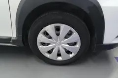 2022 Toyota Yaris L Zhixuan X 1.5L CVT Leading Plus, белый — фото 5