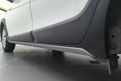 2022 Toyota Yaris L Zhixuan X 1.5L CVT Leading Plus, белый — фото 12