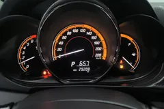2022 Toyota Yaris L Zhixuan X 1.5L CVT Leading Plus, белый — фото 17