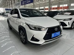2022 Toyota Yaris L Zhixuan X 1.5L CVT Luxury Plus, белый — фото 3