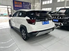2022 Toyota Yaris L Zhixuan X 1.5L CVT Luxury Plus, белый — фото 7