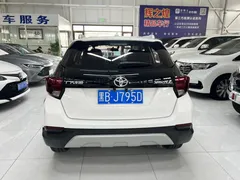 2022 Toyota Yaris L Zhixuan X 1.5L CVT Luxury Plus, белый — фото 8
