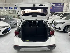 2022 Toyota Yaris L Zhixuan X 1.5L CVT Luxury Plus, белый — фото 10