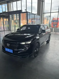 2023 Honda XR-V 1.5L CVT, чёрный — фото 1