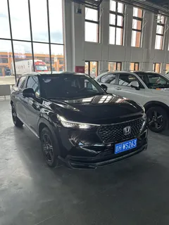 2023 Honda XR-V 1.5L CVT, чёрный — фото 3
