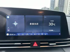 2022 Hyundai Elantra 1.5L CVT LUX Premium, красный — фото 15