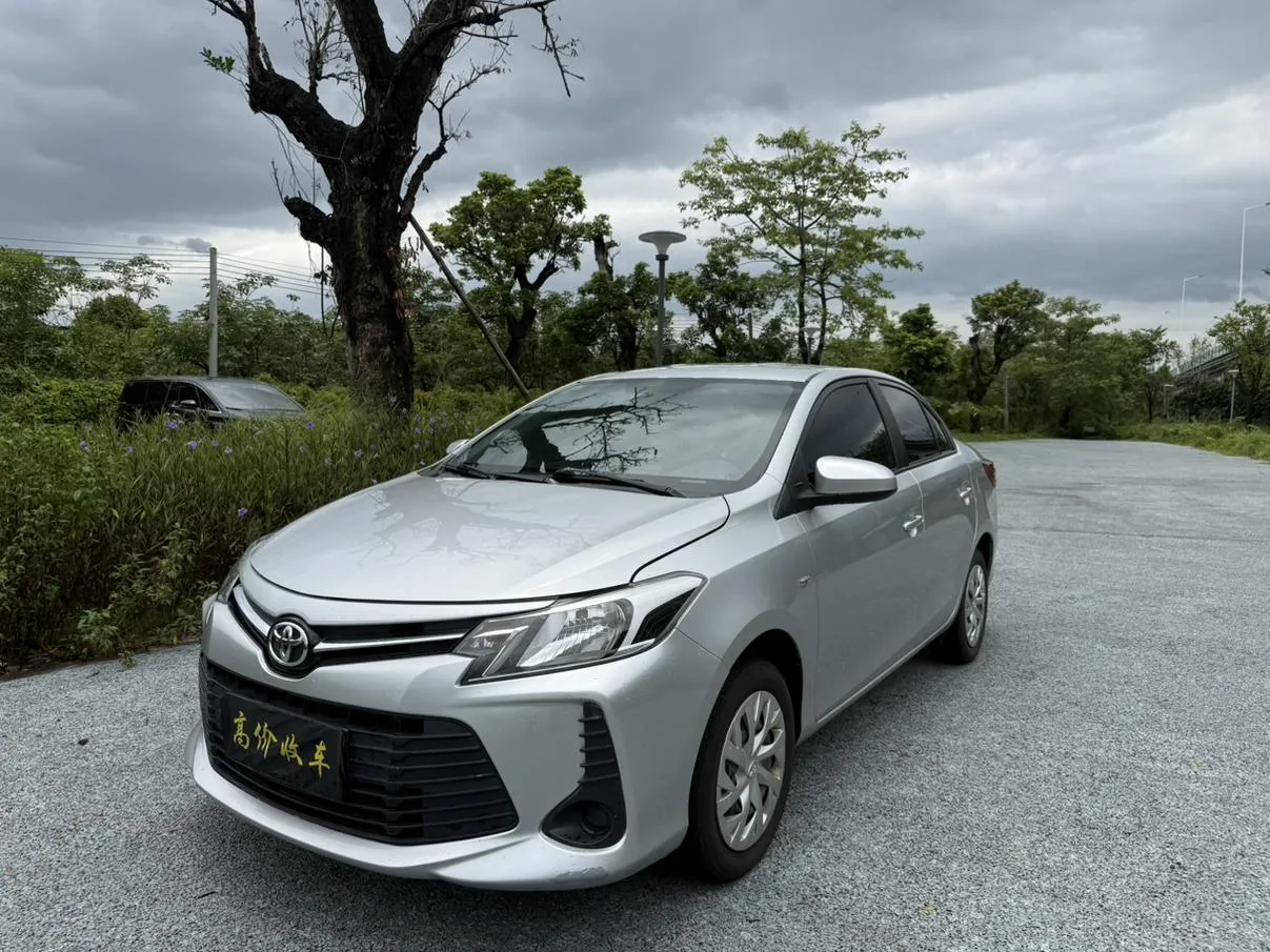 2021 Toyota Vios 1.5L CVT