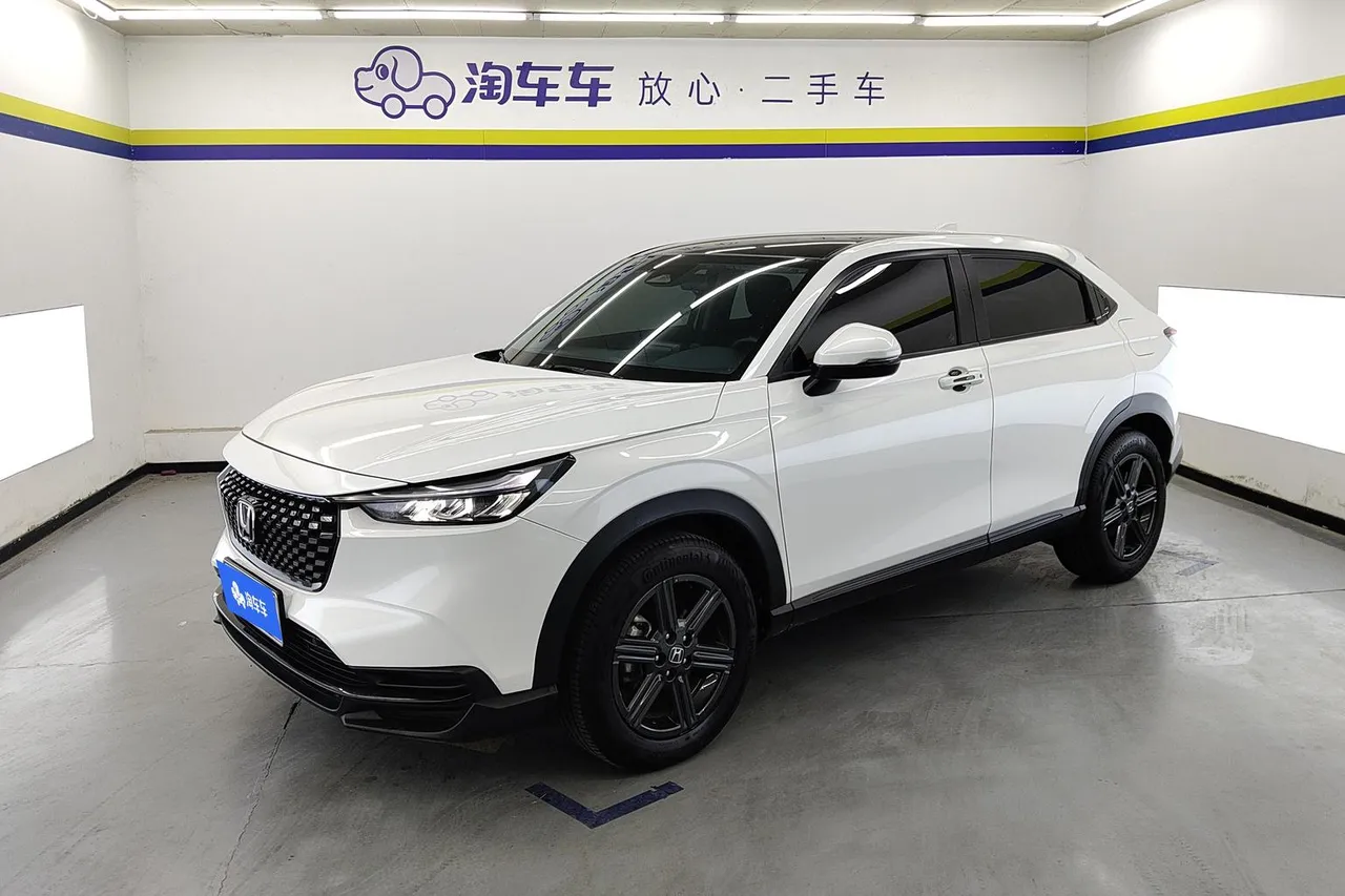 2023 Honda XR-V 1.5L CVT