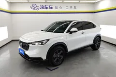 2023 Honda XR-V 1.5L CVT, белый — фото 1