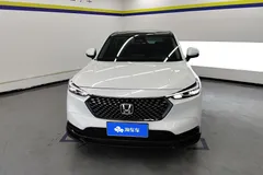 2023 Honda XR-V 1.5L CVT, белый — фото 3