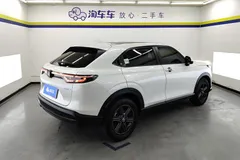 2023 Honda XR-V 1.5L CVT, белый — фото 9