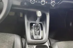 2023 Honda XR-V 1.5L CVT, белый — фото 16