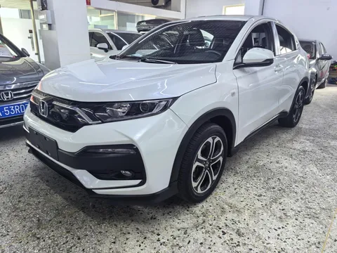 2021 Honda XR-V 1.5L CVT Comfort